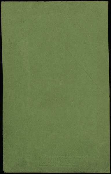 1 złoty 1831, podpis Głuszyński, cienki zielony papier ze znakiem wodnym, numeracja 754632,  pięknie widoczny znak wodny i wyraźna sucha pieczęć