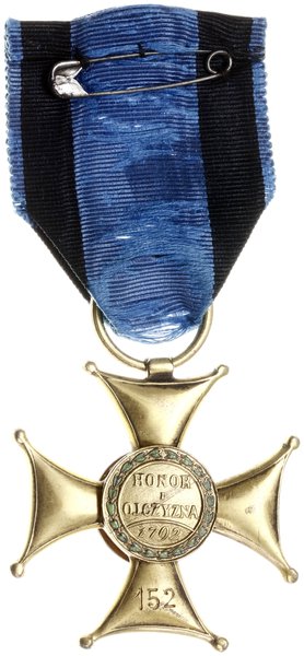 Krzyż Kawalerski Orderu Virtuti Militari (III klasy)