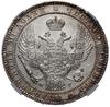 1 1/2 rubla = 10 złotych 1835 НГ, Petersburg; wariant z szeroką koroną; Berezowski 12.50 zł, Bitki..