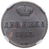 dienieżka 1853 ВМ, Warszawa; Bitkin 875, Brekke 64, Plage 513; piękna moneta ze wspaniałym blaskie..