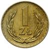 1 złoty 1957, Warszawa; nominał 1, wklęsły napis PRÓBA na rewersie; Parchimowicz P216b; mosiądz 6...