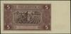 5 złotych 1.07.1948, seria F 4700603; Lucow 1246 (R3), Miłczak 135a; drobne nierówności papieru  n..