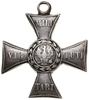 Znak Honorowy Polskiego Orderu Wojennego Virtuti