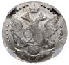 20 kopiejek 1785 СПБ МД, Petersburg; Bitkin 399, Diakov 511; moneta z przepięknym lustrem menniczy..