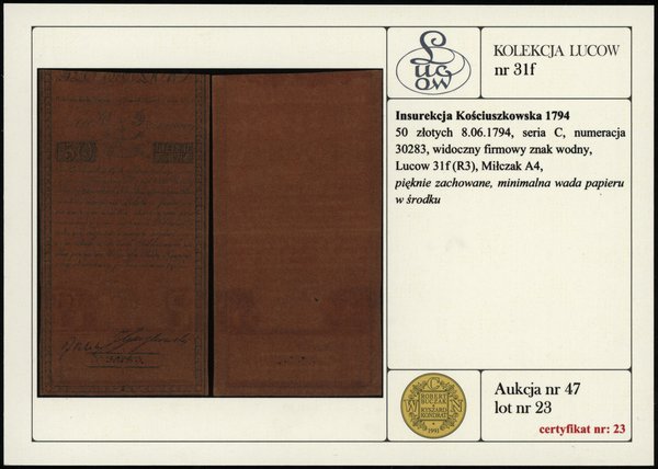 50 złotych 8.06.1794, seria C, numeracja 30283, 