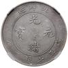 dolar 1908 (rok 34), mennica Tiencin; Aw: Inskrypcja “Kuang-hsu Yuan Pao”; Rw: Smok, 34th YEAR  OF..