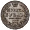 rubel 1853 СПБ HI, mennica Petersburg; rzadsza odmiana ze św. Jerzym bez płaszcza; Bitkin 231,  Ad..