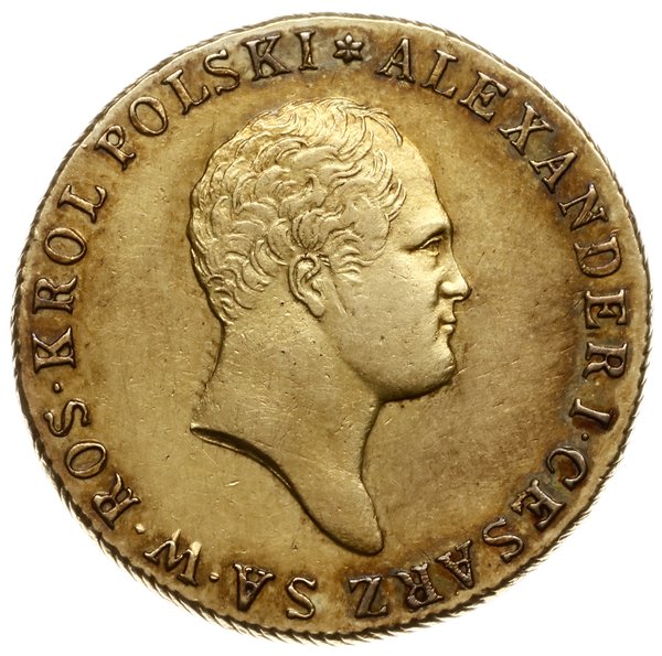 50 złotych 1817, Warszawa; Aw: Głowa cara w praw