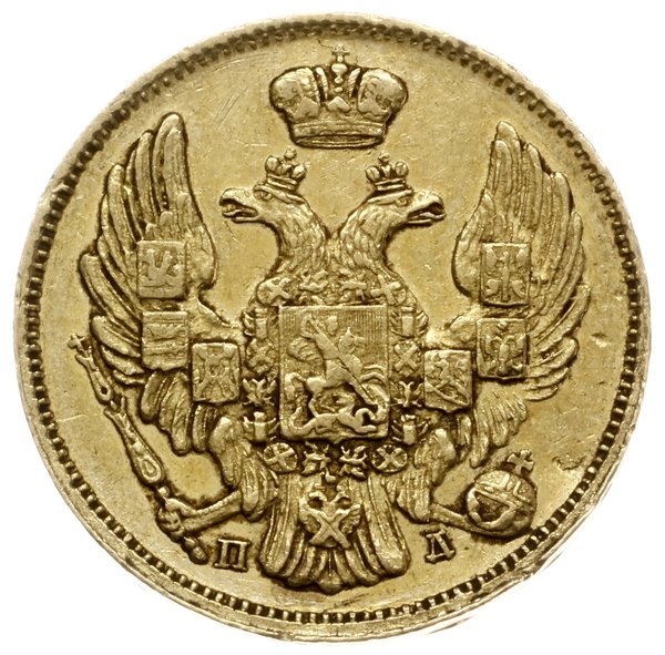 3 ruble = 20 złotych 1835 СПБ / ПД, Petersburg; 