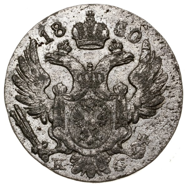 10 groszy, 1830 KG, Warszawa