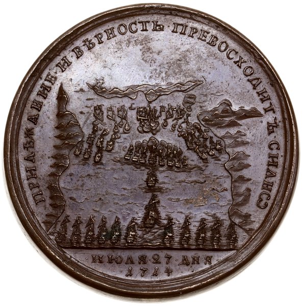Medal na pamiątkę bitwy pod Gangutem, 1714, nies