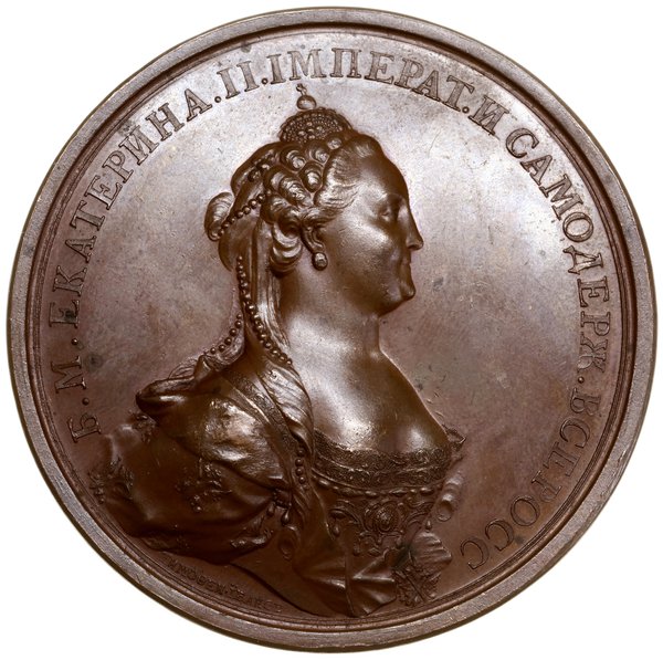 Medal koronacyjny, 1762, autorstwa Timofieja Iwanowa i I. G. Waechtera