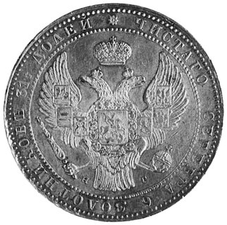 1 1/2 rubla=10 złotych 1835, Petersburg, j.w., Plage 323, Dav.284