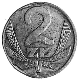 2 złote 1975, Leningrad, jak moneta obiegowa, miedzionikiel 4,05 g.