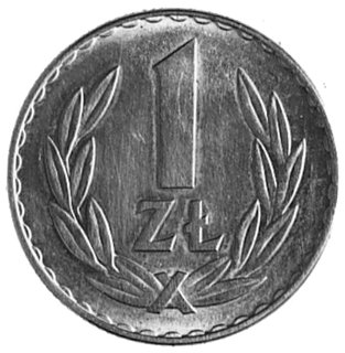 1 złoty 1957, nakład 5 sztuk; moneta nie spotyka