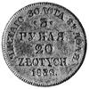 3 ruble=20 złotych 1839, Warszawa, j.w., Plage 308 R6, Fr.113(42), moneta bardzo rzadko spotykana ..