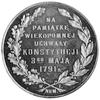medal nie sygnowany projektu Stanisława Witkowskiego wybity w 1916 roku staraniem WarszawskiegoTow..