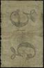 5 złotych, 1.05.1830; seria 194, numeracja 5811889, podpisy prezesa i dyrektora banku: Lubowidzki ..