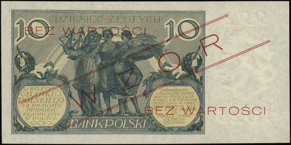10 złotych, 20.07.1926