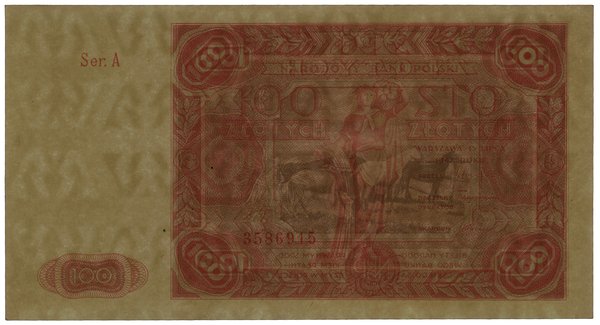 100 złotych, 15.07.1947; seria A, numeracja 3586