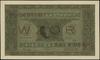 5 złotych, 25.10.1926; seria A, numeracja 024567