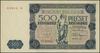 500 złotych, 15.07.1947; seria X, numeracja 5706