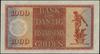 1.000 guldenów, 10.02.1924; seria F, numeracja 0