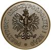 Medal na pamiątkę 1.000 rocznicy powstania państ