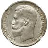 Rubel, 1898 (★★), Bruksela; Adrianov 1898, Bitkin 204, Kazakov 118; moneta w pudełku NGC 6639717-0..