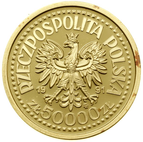 Komplet monet z Janem Pawłem II – na tle ołtarza – 10.000 zł, 5.000 zł, 2.000 zł i 1.000 zł, 1991, Warszawa