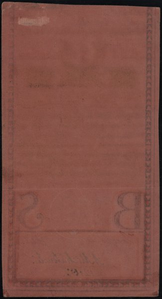 100 złotych polskich, 8.06.1794