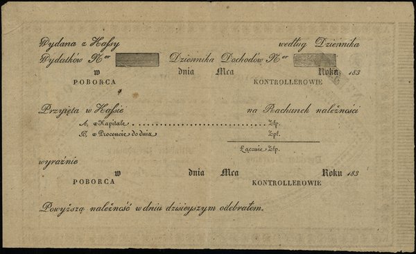 Asygnacja skarbowa na 200 złotych, 1831