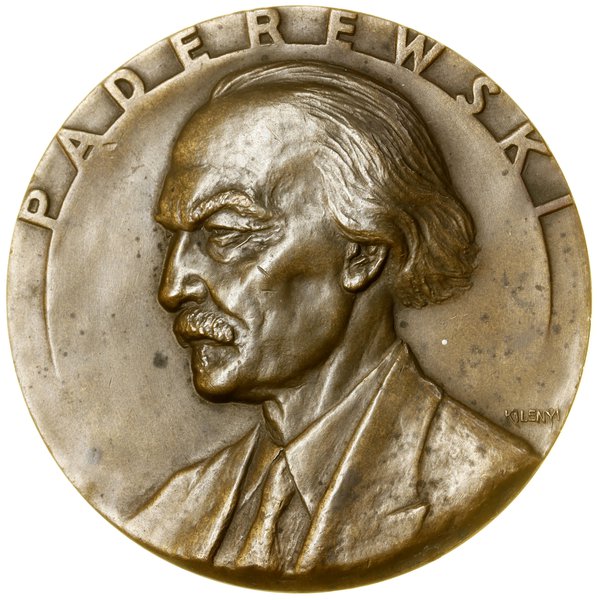 Zestaw 2 medali na pamiątkę Wystawy Światowej w Nowym Jorku, 1940, projektował Julio Kilenyi