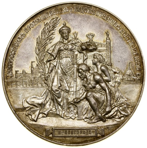 Medal nagrodowy Wszechrosyjskiej Wystawy Przemysłowej i Artystycznej w Niżnym Nowogrodzie, 1896,  projektował Nikołaj Samokisz