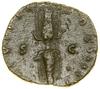 Dupondius, (177), Rzym; Aw: Głowa cesarza w koronie radialnej w prawo, M ANTONINVS [AVG GER]M  SAR..