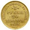 3 ruble = 20 złotych, 1835 СПБ ПД, Petersburg; Aw: Dwugłowy Orzeł carski, przy ogonie litery П - Д..