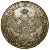 1 1/2 rubla = 10 złotych, 1833 НГ, Petersburg; wariant z wąską koroną, po siódmej kępce trzy jagod..