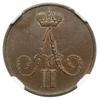 Kopiejka, 1855 BM, Warszawa; Bitkin 473, Brekke 82, H-Cz. 5366, Kop. 9520, Plage 500; piękna monet..