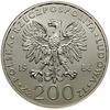 200 złotych, 1986, Szwajcaria; Jan Paweł II; Parchimowicz 316f; srebro próby 750, ok. 28.3 g;  wyb..