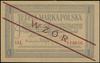 1 marka polska, 17.05.1919; seria IAL, numeracja