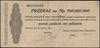 Przekaz na 100.000.000 marek polskich, 20.11.1923, bez perforacji, numeracja 0316428; Lucow 469 (R..
