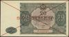20 złotych, 15.05.1946; seria A, numeracja 1234567, dwukrotne czerwone skreślenie i poziomo SPECIM..