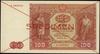100 złotych, 15.05.1946; seria A, numeracja 8900000 / 1234567, dwukrotne czerwone skreślenie i poz..
