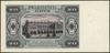 20 złotych, 1.07.1948; seria CE, numeracja 0000000 / 5136000, próba z papierem banknowym – papier ..
