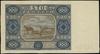 100 złotych, 1.07.1948 (projektu z 15.05.1947); 