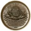 Joachim Lelewel; Medal pamiątkowy, 1859, projektował Johann Wurden, Paryż; Aw: Głowa w prawo,  niż..
