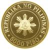 5.000 peso, 1977, Coatesville; The New Society V Anniversary (5. rocznica Nowego Społeczeństwa); F..