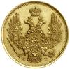 5 rubli, 1847 СПБ ПГ, Petersburg; Bitkin 29, Fr. 155, GM tabl. XXXII.1, Uzdenikow 0228; złoto, 6.5..