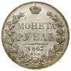 Rubel, 1843 СПБ АЧ, Petersburg; ogon Orła złożony z dziewięciu piór; Adrianov 1843в, Bitkin 202,  ..