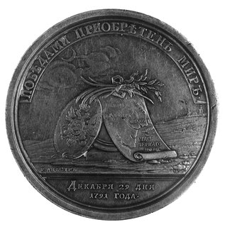 medal sygnowany CLF (Carl Leberecht) wybity w 1791 r. z okazji zawarcia pokoju z Turcją, Aw: Popiersie carycyKatarzyny II i napis, Rw: Tarcza herbowa Rosji i mapa płn-wsch. wybrzeży Morza Czarnego na tle twierdzyOczakowskiej, poniżej i w otoku napisy, Reichel 2835, srebro 67.0 mm, 101,33 g.